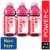 vitaminwater® Power-C Dragonfruit Zero Sugar Flavored Bottled Water Beverages Perspective: front