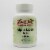 Holly Hill Health Foods, Alpha Lipoic Acid 100 MG, 60 Capsules Perspective: front