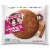Lenny & Larry's® Snickerdoodle Cookie Perspective: front