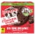 Lenny & Larry's® The Complete Cookie® Double Chocolate Cookies Perspective: front