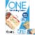 ONE Birthday Cake Flavored Protein Bars Perspective: front