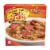 Big Easy Foods Singe Serving Entree - Chicken & Sausage Gumbo Perspective: front