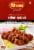 Shan® Bihari Kabab Mix Perspective: front