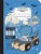 DC Super Friends Composition Book Perspective: front