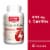 Jarrow Formulas® L-Carnitine Capsules 500mg Perspective: front