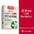 Jarrow Formulas® Jarro-Dophilus® EPS Gut Restore Probiotics Veggie Capsules Perspective: front