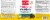 Jarrow Formulas® Blackberry Flavor Probiotic + Prebiotic Gummies Perspective: front