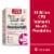 Jarrow Formulas® Fem Dophilus® Advanced Probiotic Capsules Perspective: front