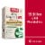 Jarrow Formulas® Jarro-Dophilus® EPS Advanced Probiotic Capsules 55 Billion CFU Perspective: front