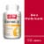 Jarrow Formulas® BoneUp® for Bone Health and Skeletal Nutrition Capsules Perspective: front