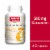 Jarrow Formulas® Curcumin Turmeric Extract Capsules 500 mg Perspective: front