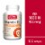 Jarrow Formulas® Maximum Strength Vitamin D Softgels 125 mcg Perspective: front