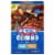 Kingsford® Pulled Pork & St. Louis-Style Center Cut Pork Ribs Combo Pack Perspective: front