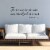 VWAQ For Everyone Who Calls On The Name Of The Lord Will Be Saved Romans 10:13 Wall Decal Perspective: front