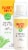 Burt's Bees Sensitive Solutions Calming Day Lotion Perspective: front