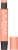 Burt's Bees Apricot Lip Shimmer Perspective: front