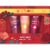Burt's Bees Squeezy Trio Tinted Lip Balm Holiday Gift Set Perspective: front