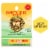 Burts Bees Sun Care Soothing Aloe Lip Balm Perspective: front