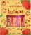 Burt's Bees Bee Mine Lip Balm Gift Set Perspective: front