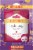 Burt's Bees® Me Moment Duo Hydrating Sheet Mask and Lip Balm Holiday Gift Set Perspective: front