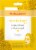 Burt's Bees Pineapple Reviving Sheet Mask Perspective: front