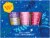 Burt's Bees Hand Cream Trio Gift Set Perspective: front