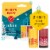Burts Bees Holiday Minis Lip Balm Gift Set Beeswax Red Dahlia Perspective: front