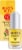 Burt's Bees Rosehip Extract Facial Oil Perspective: front