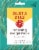 Burt's Bees Renewing Eye Gel Mask Perspective: front