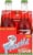 Frostie® Cherry Limeade Soda Perspective: front