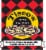 Tiseo's Frozen Pizza Dough Perspective: front