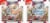 Pokemon Trading Card Game SV1: Scarlet & Violet Three-Booster Blister 2-Pack Perspective: front
