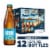 Kona Brewing Co. Island Hopper Beer Variety Pack Perspective: front