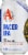 Avery Brewing Co. Pacer IPA 100 Calories Perspective: front