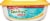 Benecol® Vegetable Oil Spread Tub Perspective: front