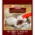O' Tasty BBQ Pork Steamed Bun Perspective: front