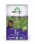 Organic India Tulsi Sleep Tea Perspective: front