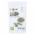 SunFood Organic Chia Seed Powder Perspective: front
