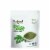 Sunfood Organic Moringa Powder Perspective: front
