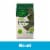 Bibigo Wasabi Flavored Seaweed Snacks Perspective: front