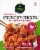 CJ Bibigo Korean-Style Sweet & Spicy Crunchy Chicken Perspective: front