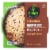 Bibigo Brown & Wild Rice with Galic Flavor Perspective: front