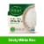 Bibigo Cooked Sticky White Rice Perspective: front
