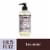 Mrs. Meyer's Clean Day Lavender Scent Liquid Hand Soap Perspective: front