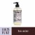 Mrs. Meyer's Clean Day Hand Soap, Lavender, Made Without Parabens or Phthalates Perspective: front