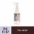 Mrs. Meyer's Clean Day Lavender Glass Cleaner Perspective: front