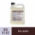 Mrs. Meyer's Clean Day® Lavender Hand Soap Refill Perspective: front