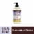 Mrs. Meyer's Clean Day Hand Soap, Compassion Flower, Made Without Parabens or Phthalates Perspective: front