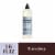 Mrs. Meyer's Clean Day Snowdrop Liquid Dish Soap Perspective: front
