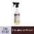 Mrs. Meyer's Clean Day Multi Surface Cleaner, Compassion Flower Perspective: front